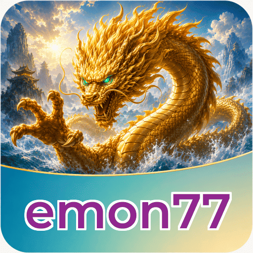 emon77 Download Steps
