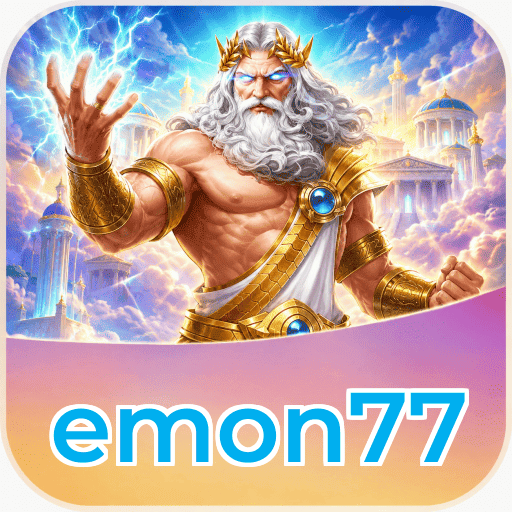 emon77 Troubleshooting
