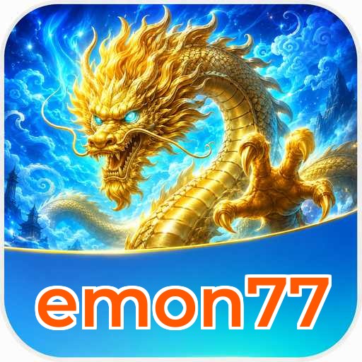 emon77 Performance Optimization